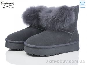 купить Dageni HA1801-6 оптом