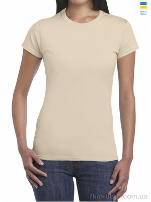 купить оптом Riza 5430 beige