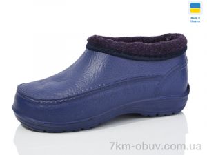 купить оптом Inblue ГП11 ж баклажан