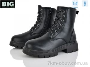 купить BIG M0014 black оптом