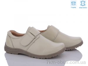 купить Style-baby-Clibee 77012 m.grey оптом