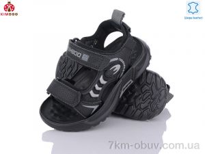 купить KIMBOO T2476-2D оптом