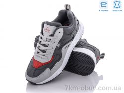 купить ROYYNA 058B-2 оптом