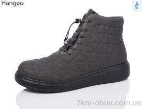 купить LR.Brother AH02-7 оптом