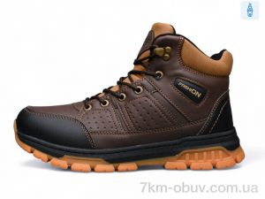 купить DaFuYuan A2655-20 оптом