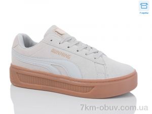 купить Alimama-Girnaive AB107-3 оптом