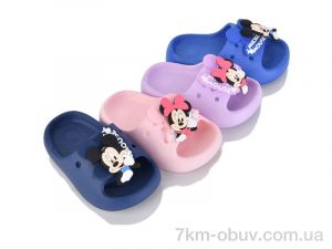 купить BABYSHOP 4059 mix оптом