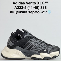 купить Sen.dini A223-5 оптом