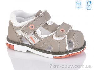 купить оптом Alimama-Girnaive WY015-3F