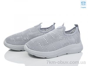 купить Moli L36-3 піна оптом