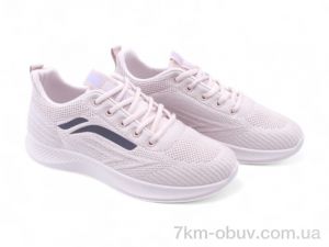 купить Allshoes 196533 оптом