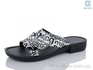 купить оптом Summer shoes 267-2 silver