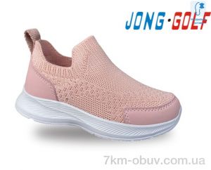 купить Jong Golf C11615-8 оптом
