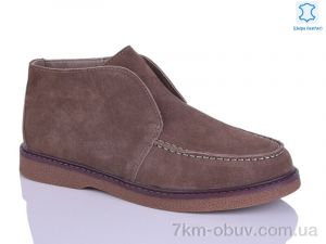 купить Violeta E6199-5 оптом