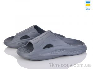 купить оптом Golden Lion 600 сірий