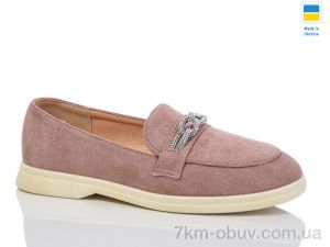 купить Swin YS2101-10 оптом