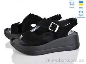 купить оптом Ailinda 9668-1