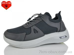 купить Jiao Li Mei F82 оптом