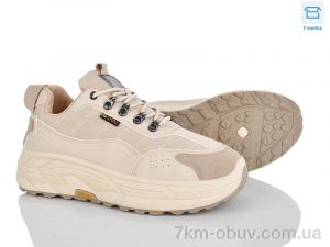 купить Захар-Gold 0L8891-77 оптом