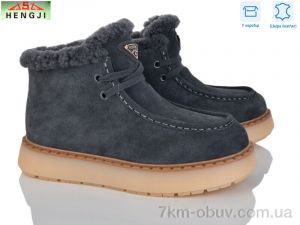 купить HENGJI-ELENA 68-9 оптом