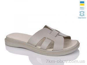 купить оптом Sali 304 кап.к.