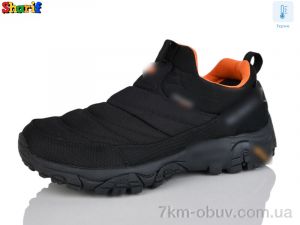 купить Sharif A2872-1 термо оптом