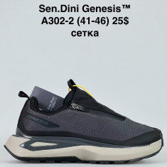 купить Sen.Dini A302-2 оптом