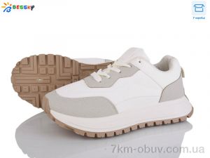 купить Bessky-Kellaifeng HZL4824-3 оптом