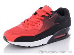 купить оптом YZY D718-45A