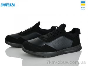 купить Lvovbaza Progress 4241 чорний оптом