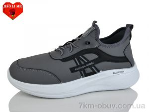 купить Jiao Li Mei F88 оптом