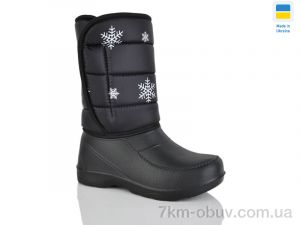 купить Lot Shoes Сніжинка чорний оптом