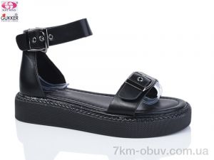 купить Gukkcr XX0243 оптом