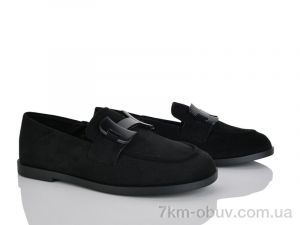 купить Бабочка-Mengfuna-AESD 6070-132 оптом