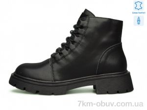 купить Kulada-UCSS-MD ZHF127-1 оптом