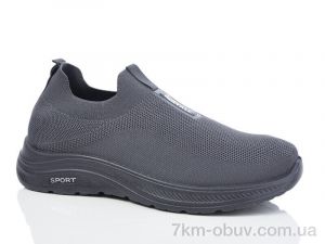 купить ARZO 901-021 оптом