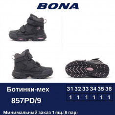 купить оптом BONA  857 PD-9