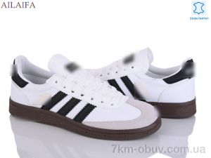 купить оптом Ailaifa H39-8