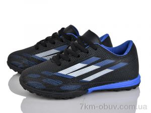 купить LQD TS910-3 оптом