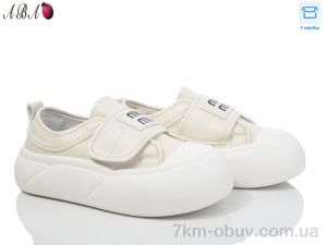 купить оптом Aba 380-1-1