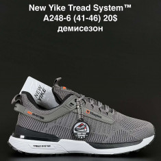 купить ANDA A248-6 оптом