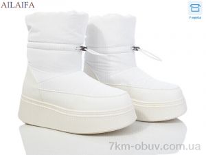 купить Ailaifa HZ22-2 оптом