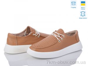 купить Alex Bens 10139-44 коричневий оптом