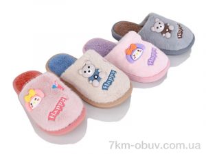 купить BABYSHOP 658 mix оптом