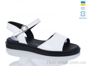 купить оптом Sali 508 б.ш.