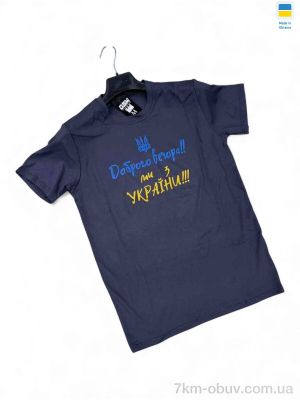 купить Sport style 81-1 графіт оптом