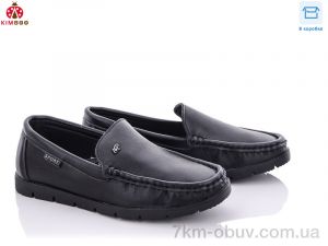 купить оптом KIMBOO B72-32