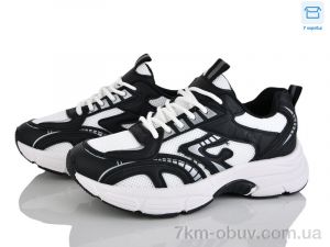 купить Захар-Gold TO130-1 оптом