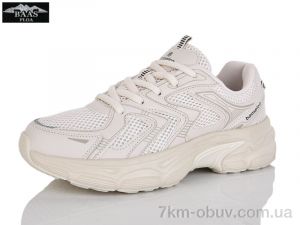 купить оптом Baas H1104-25