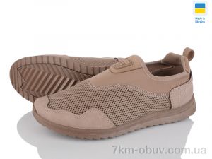 купить Lvovbaza Dago 2901 бежевий оптом